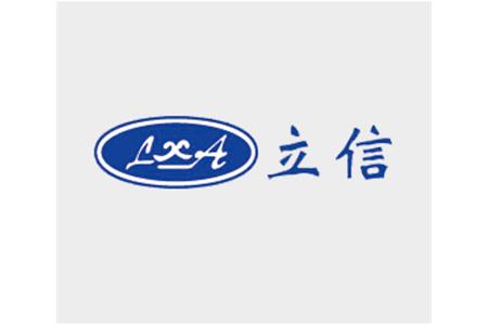 Happy News - Lixin Evaluation has been rated as 