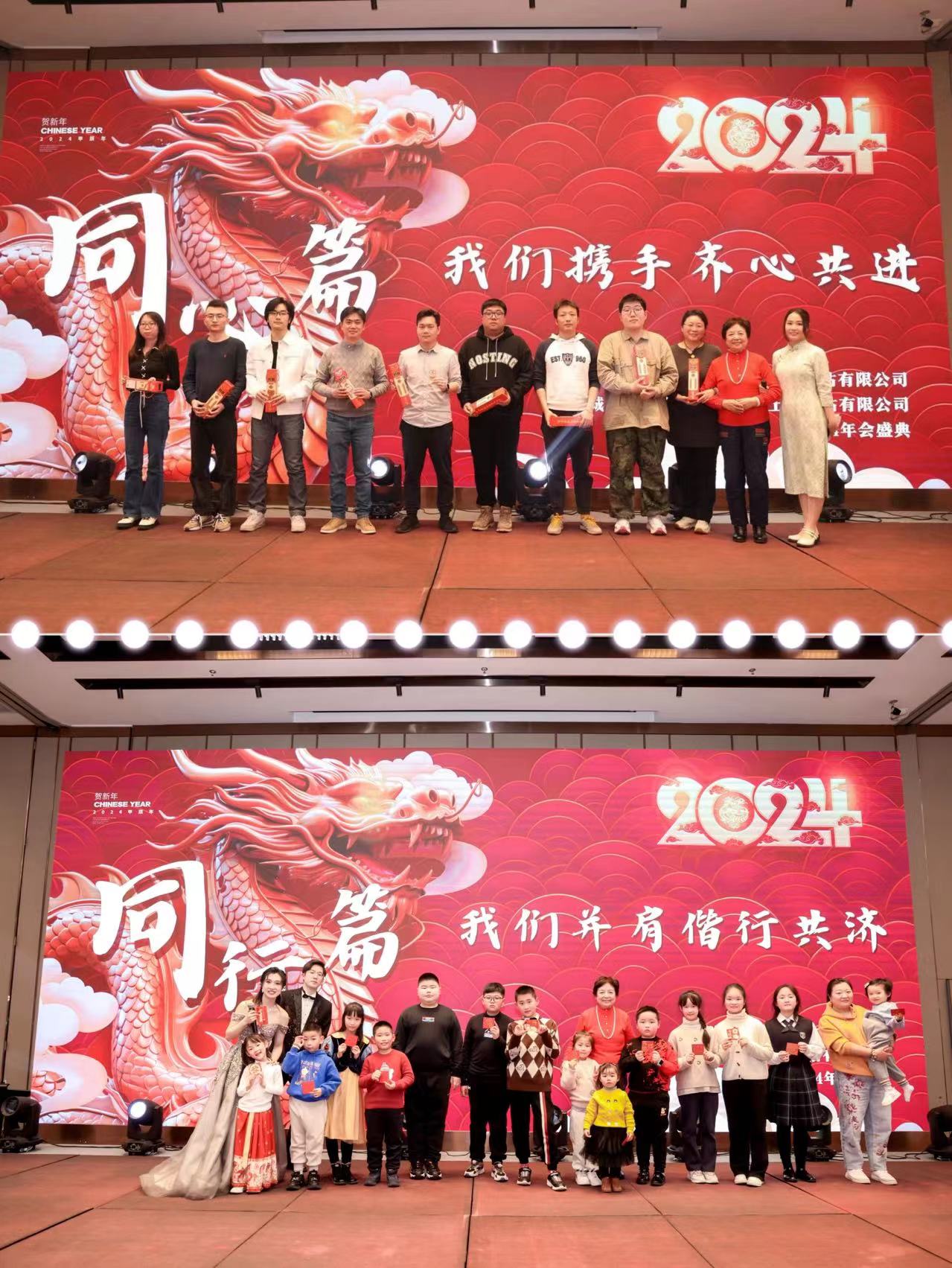 微信圖片_20240223112421.jpg